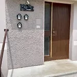 Appartement Isa Sirmione